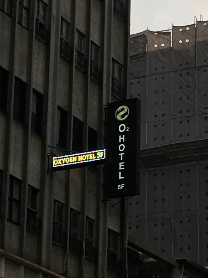 O2 Hotel Taipei Main Station Exterior foto